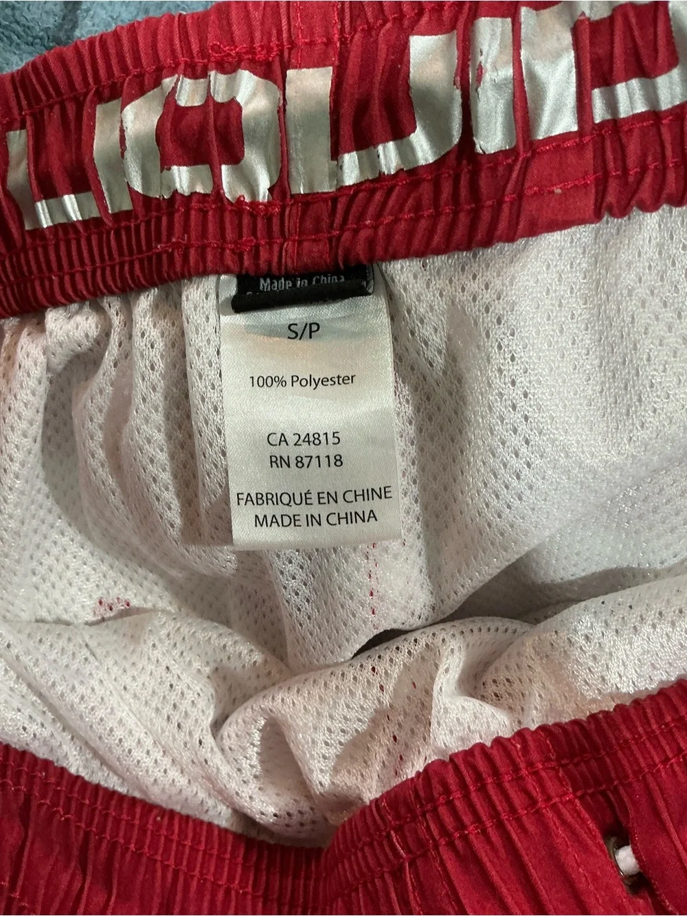 💙 Liquid Men’s Swim Trunks Bathing Suit Red Gray White Stripes - Small (01316)